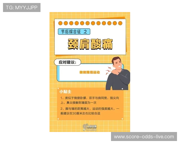 波胆有没有必赢玩法避坑指南平台对比防骗